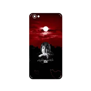 MAHOOT Simin Behbehani Cover Sticker for Xiaomi Redmi Note 5A Prime