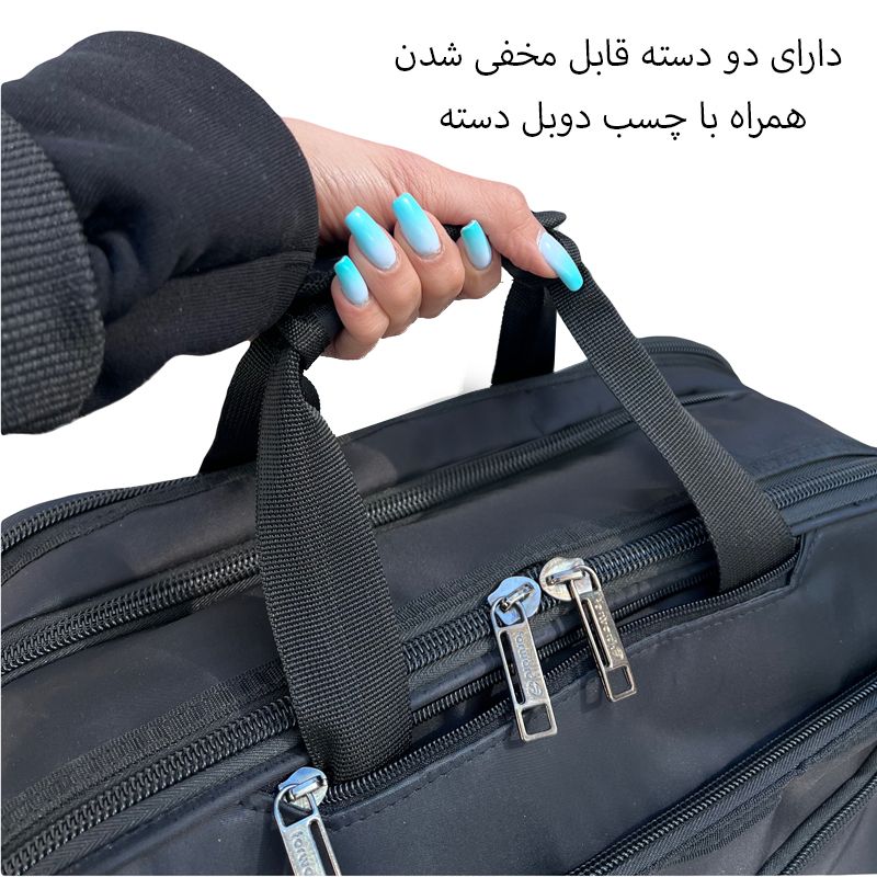 کوله پشتی فوروارد کد FCLT1089TREE IN ONE -  - 56