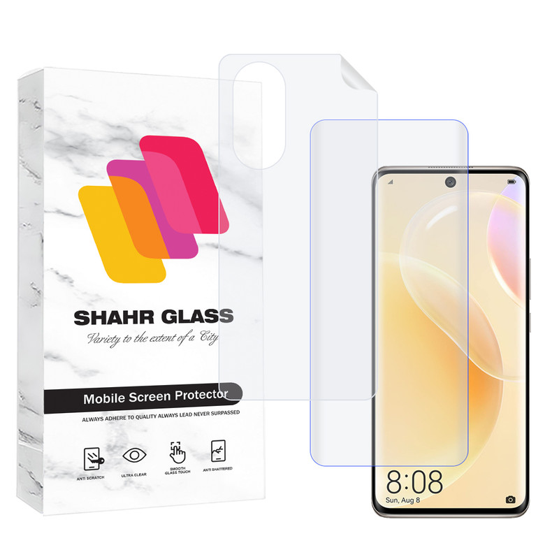 محافظ صفحه نمایش یووی شهر گلس مدل UVNANOMTBSH مناسب برای گوشی موبایل هواوی Nova 9 / آنر 50 به همراه محافظ پشت گوشی
