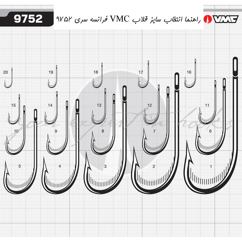 قلاب ماهیگیری وی ام سی کد 9752 سایز TI 17 بسته 10 عددی