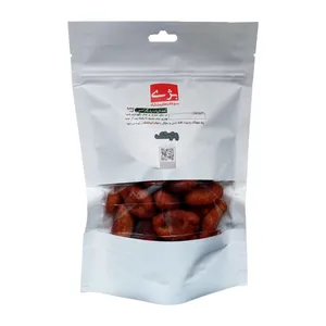 شیرینی سنتی بژی - 250 گرم