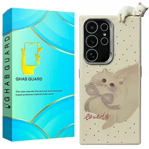 Ghab Guard PCATG Cover Suitable for Samsung Galaxy S24 Ultra