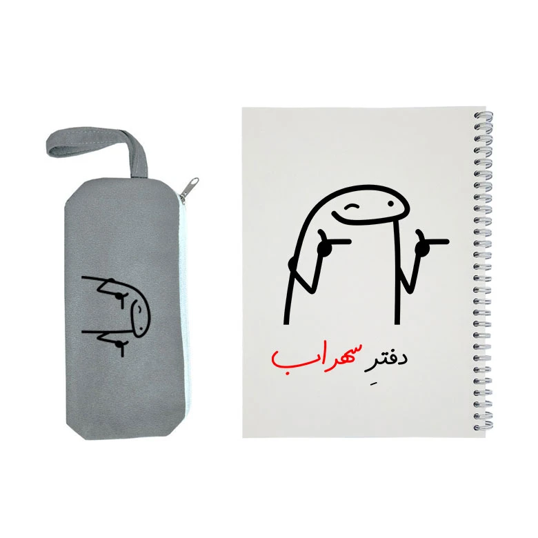 دفتر مشق 50 برگ طرح سهراب به همراه جامدادی