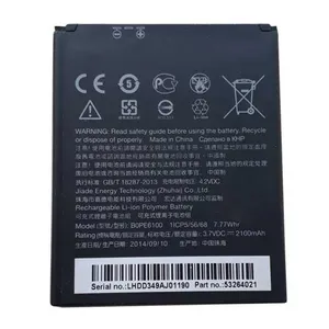 باتری موبایل مدل B0PE6100 ظرفیت 2100 میلی آمپر ساعت مناسب برای گوشی موبایل اچ تی سی Desire 620 