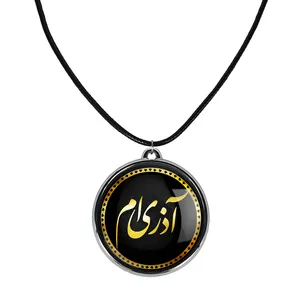 گردنبند خندالو مدل ماه تولد آذر کد 22812293
