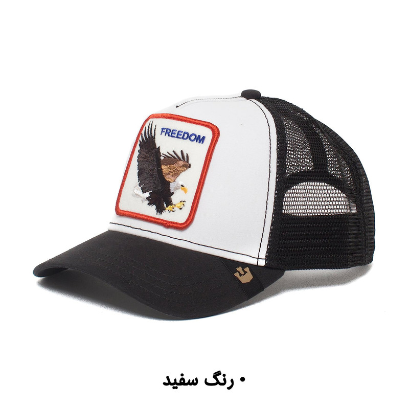 کلاه کپ گورین براز مدل THE FREEDOM EAGLE 101-0384