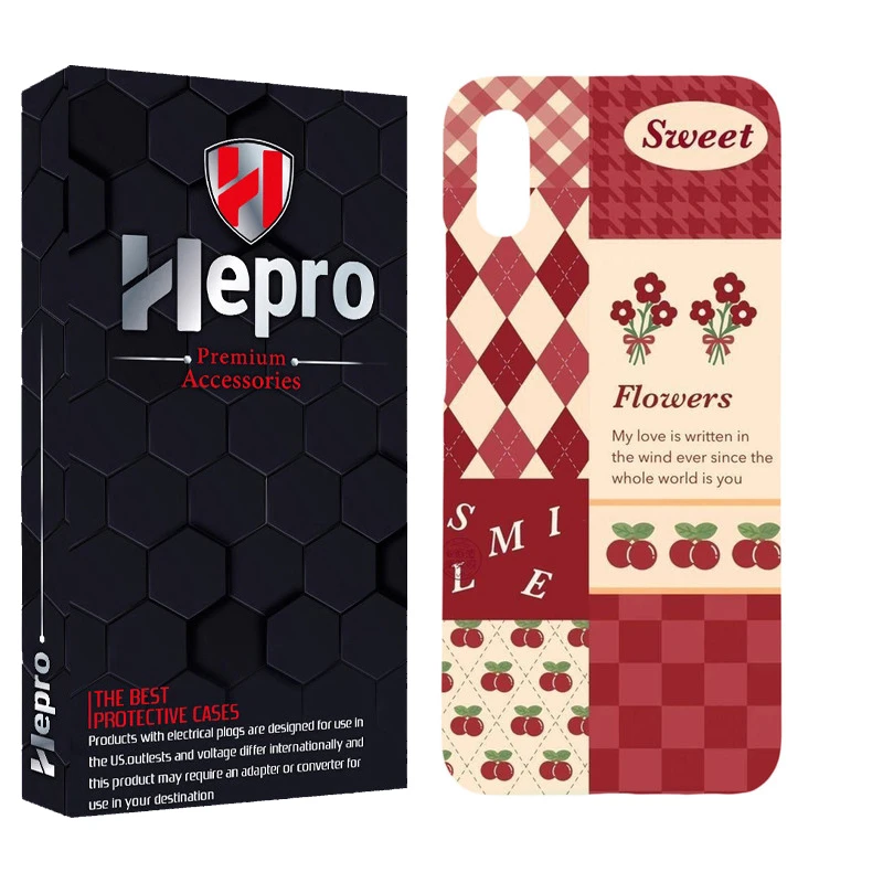 کاور هپرو مدل MC مناسب برای گوشی موبایل شیائومی REDMI 9A