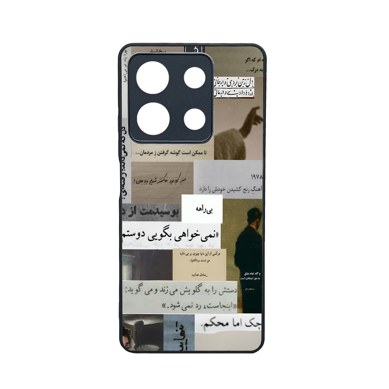 کاور قاب موبایل علوی مدل MLG مناسب برای گوشی موبایل شیائومی Redmi Note 13 5G