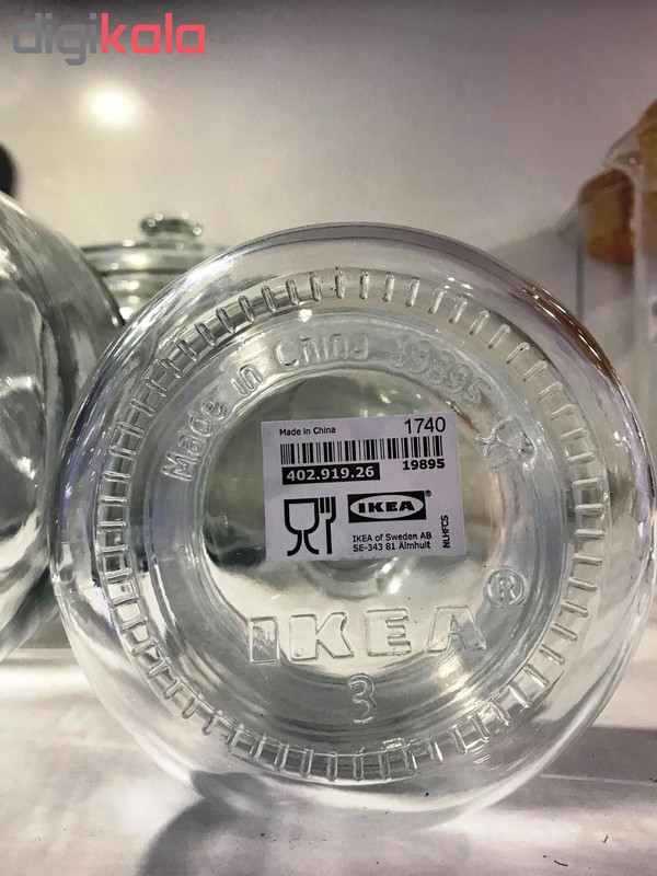 بانکه ایکیا مدل VARDAGEN H9