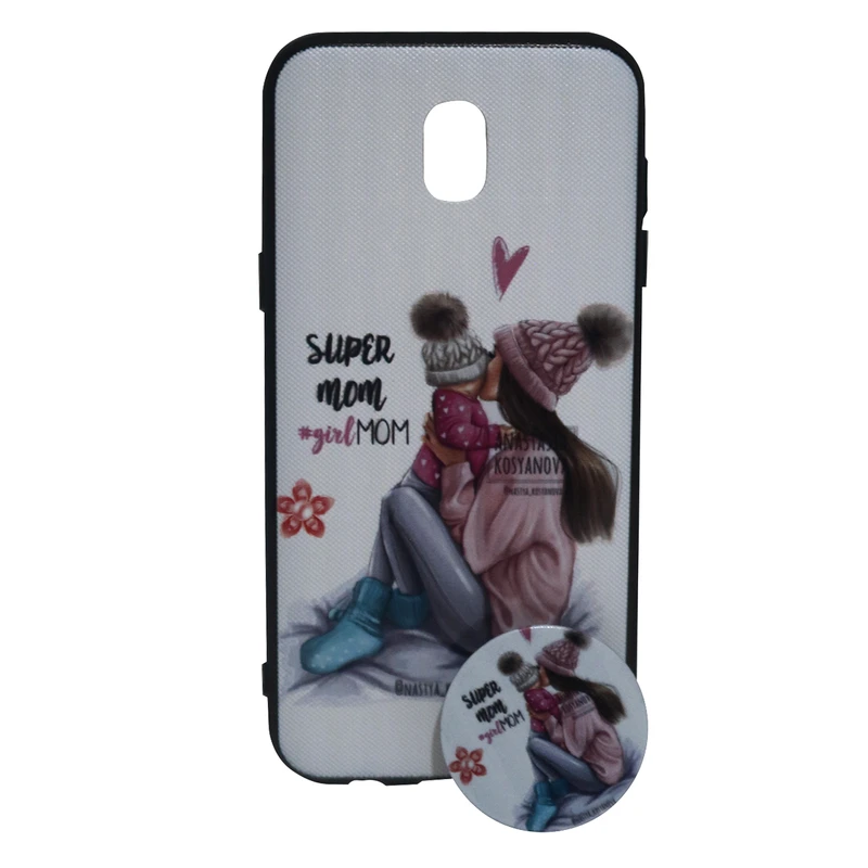 کاور کد 3541 مناسب برای گوشی موبایل سامسونگ galaxy J5 PRO به همراه پایه نگهدارنده