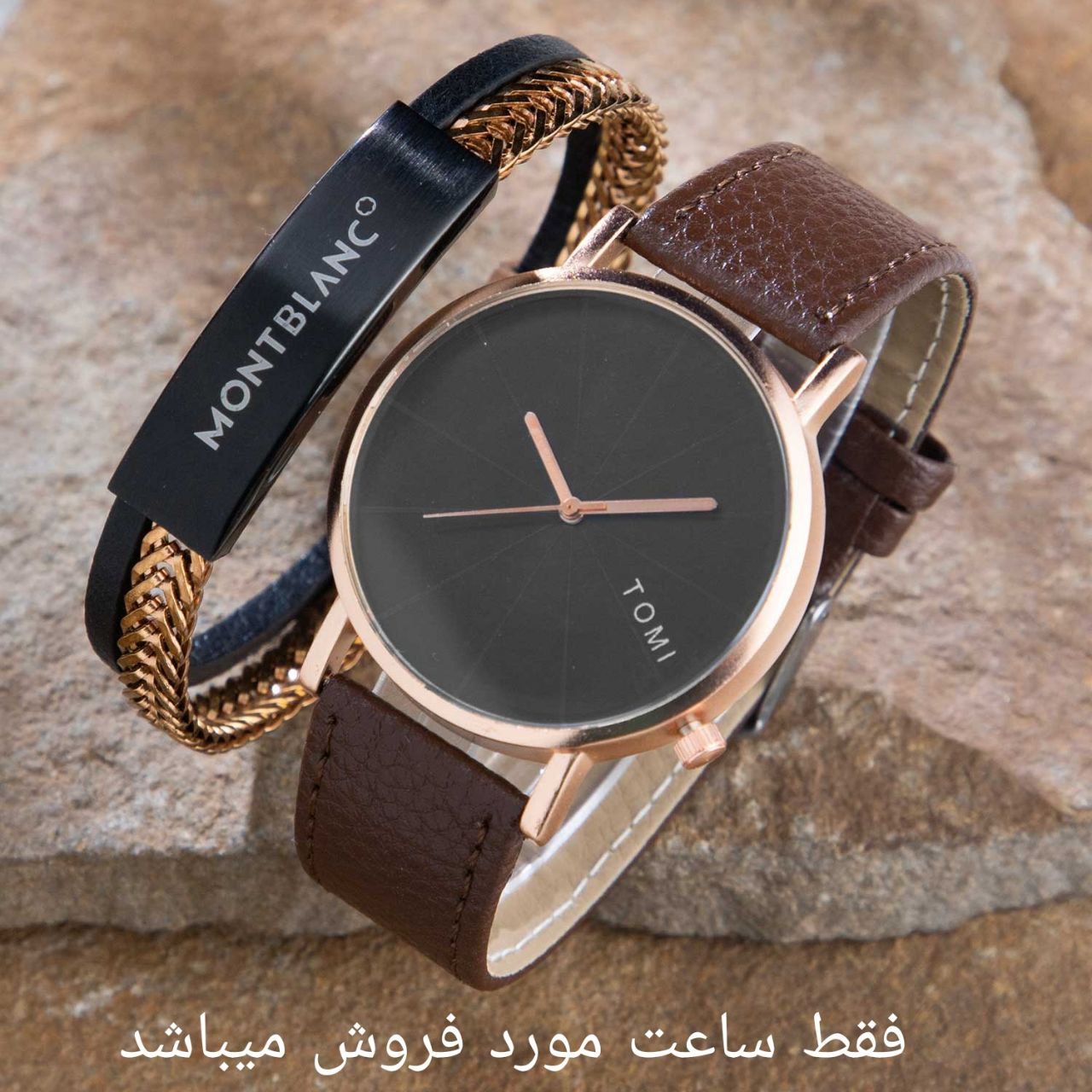 ساعت مچی عقربه ای مدل تک موتور 098 -  - 2