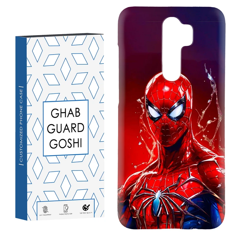 کاور قاب گارد گوشی طرح مرد عنکبوتی کد Dimo-374 مناسب برای گوشی موبایل شیائومی Redmi 9 / Redmi 9 Prime