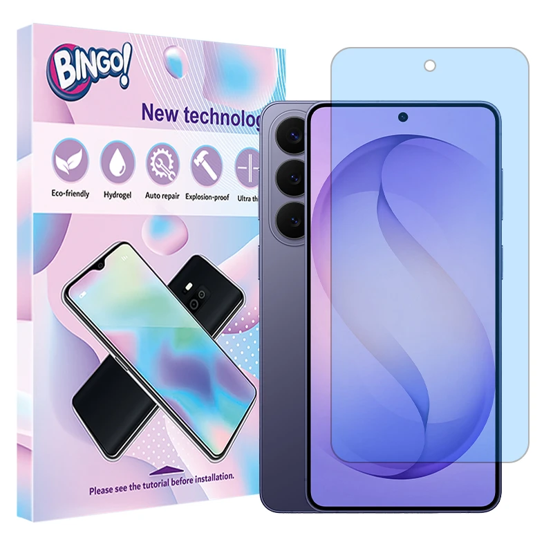 محافظ صفحه نمایش مات آنتی بلو بینگو مدل هیدروژلی مناسب برای گوشی موبایل سامسونگ Galaxy S26 Plus