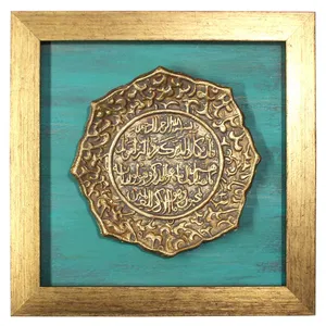 تابلو کاشی دست نگار مدل و ان یکاد کد 27-27