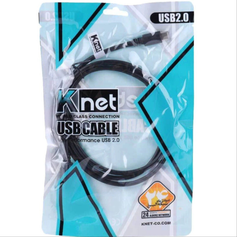 کابل پرینتر به usb-C کی نت مدل KC81 طول 1.5متر