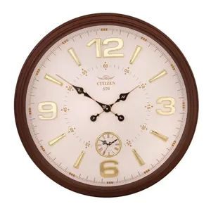 ساعت دیواری کوارتز سیتی زن مدل S70