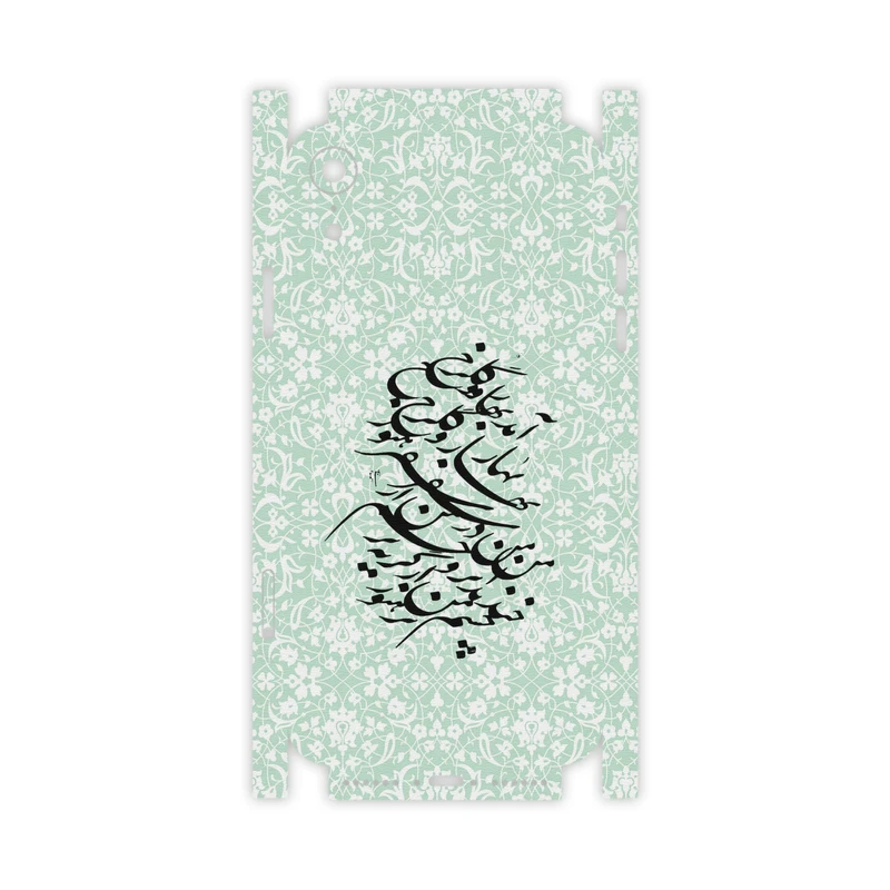 برچسب پوششی ماهوت مدل Nastaliq-3-FullSkin مناسب برای گوشی موبایل اپل iPhone Xr