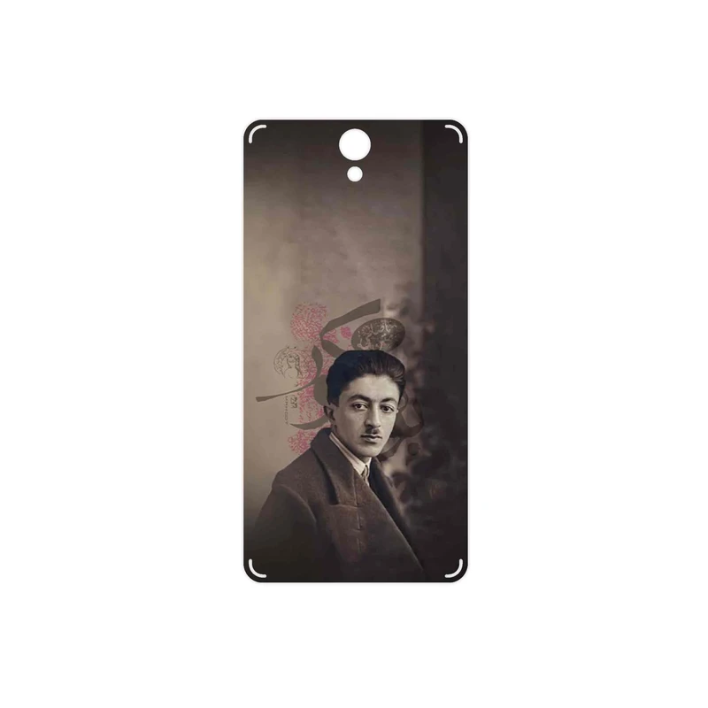 برچسب پوششی ماهوت مدل Sadegh Hedayat مناسب برای گوشی موبایل لنوو Vibe S1