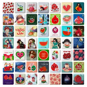 مگنت خندالو طرح شب یلدا مدل مربعی کد 47 مجموعه 49 عددی