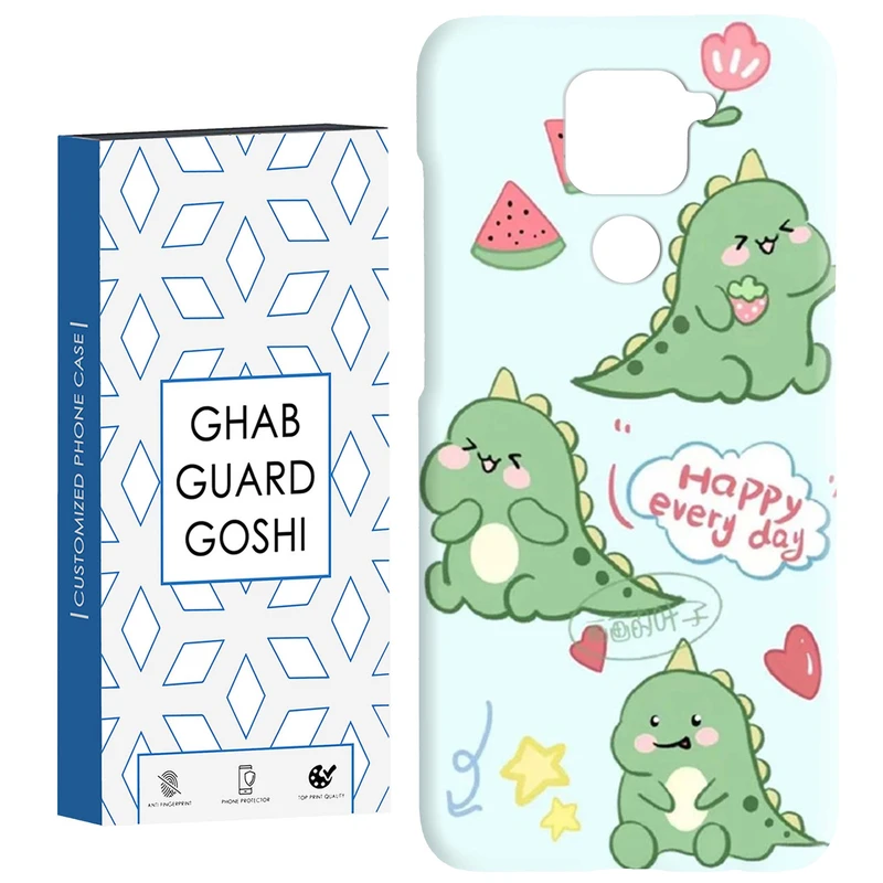 کاور قاب گارد گوشی طرح دایناسور کد Dimo432- مناسب برای گوشی موبایل شیائومی Redmi Note 9 