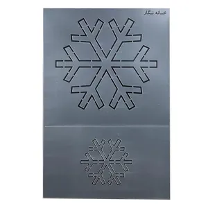 شابلون خانه نگار طرح دانه برف کد 916 مجموعه 2 عددی