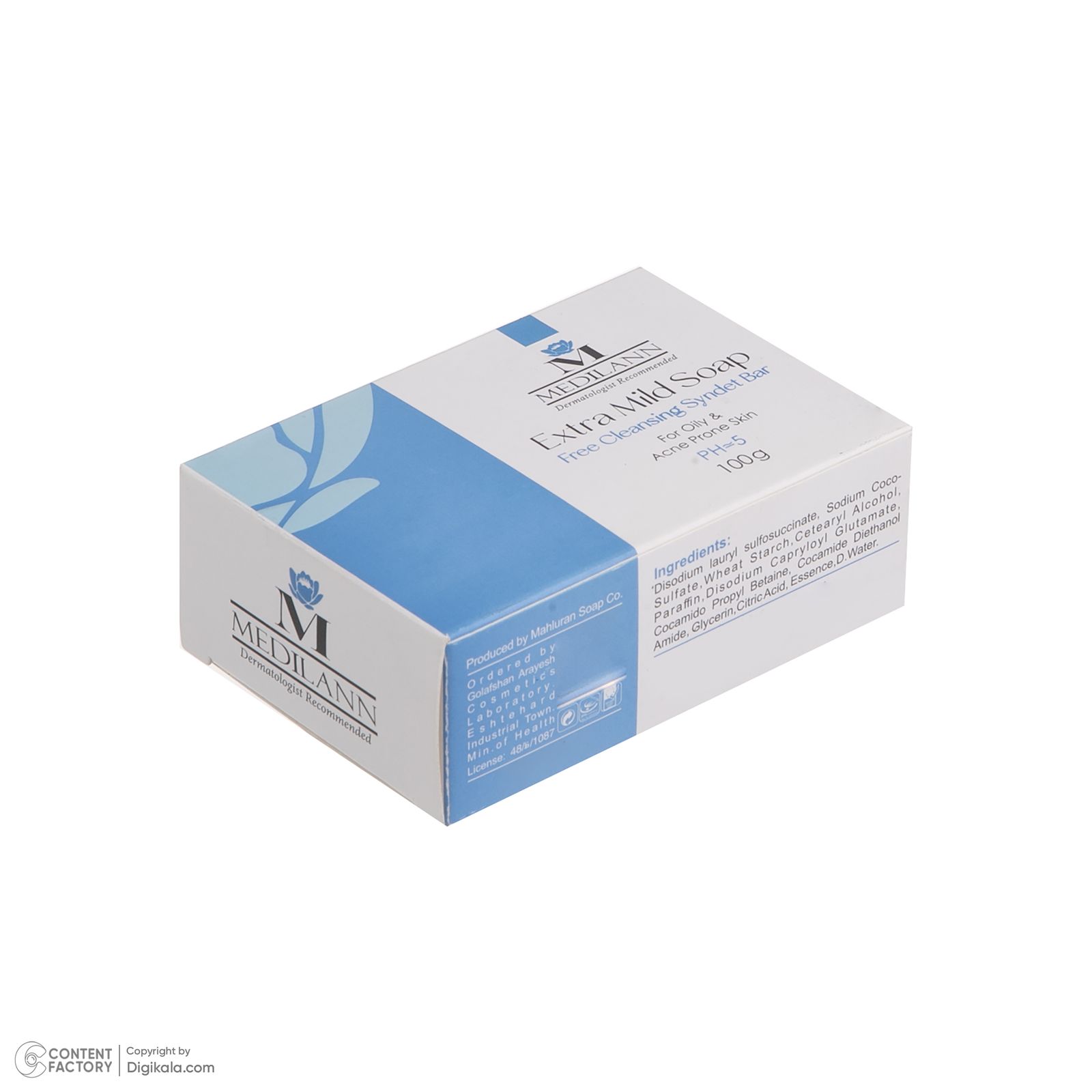 پن شستشوی مدیلن مدل Extra وزن 100 گرم -  - 5