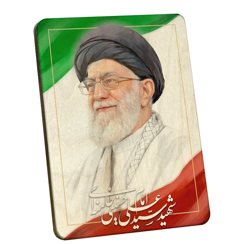 تابلو شاسی طرح رهبر شهید حضرت آیت الله خامنه ای مدل BL7018