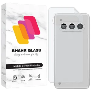 Shahr Glass SNAMB20 Nano Back Protector For Daria Bond 2