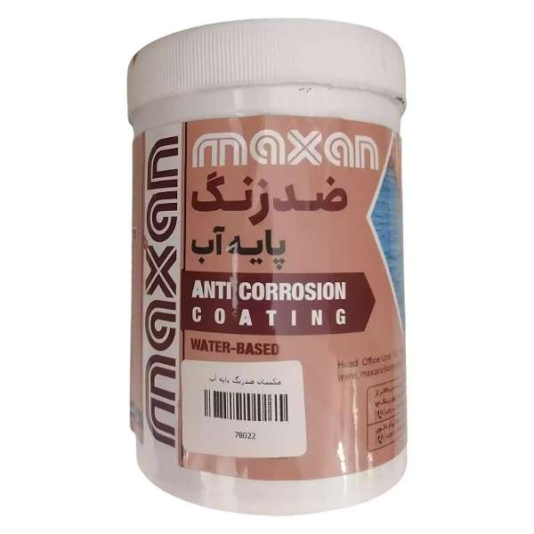 ضدزنگ حلال آب مکسان مدل ZA10 وزن 1 کیلوگرم