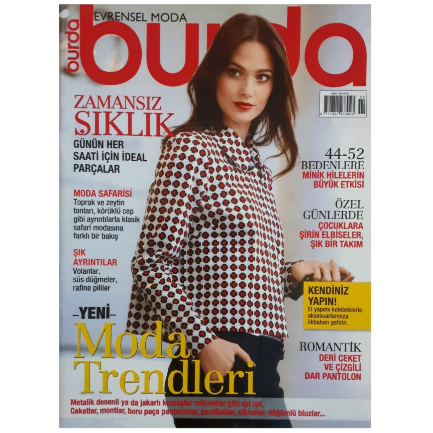 مجله burda فوريه 2014