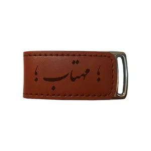 فلش مموری مدل اسم مهتاب 449  ظرفیت 16 گیگابایت
