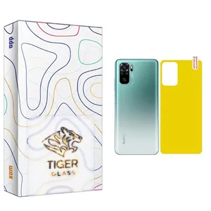 Tiger Glass APL2 Back Protector For Xiaomi  Redmi Note 10 4G/Note 10S