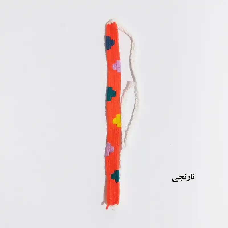 دستبند مدل بافت ترنم کد 64