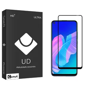 Coconut UDB2 Ceramics Screen Protector For Huawei Y7p