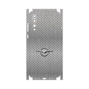 MAHOOT Haima-FullSkin Cover Sticker for Huawei P20 Pro