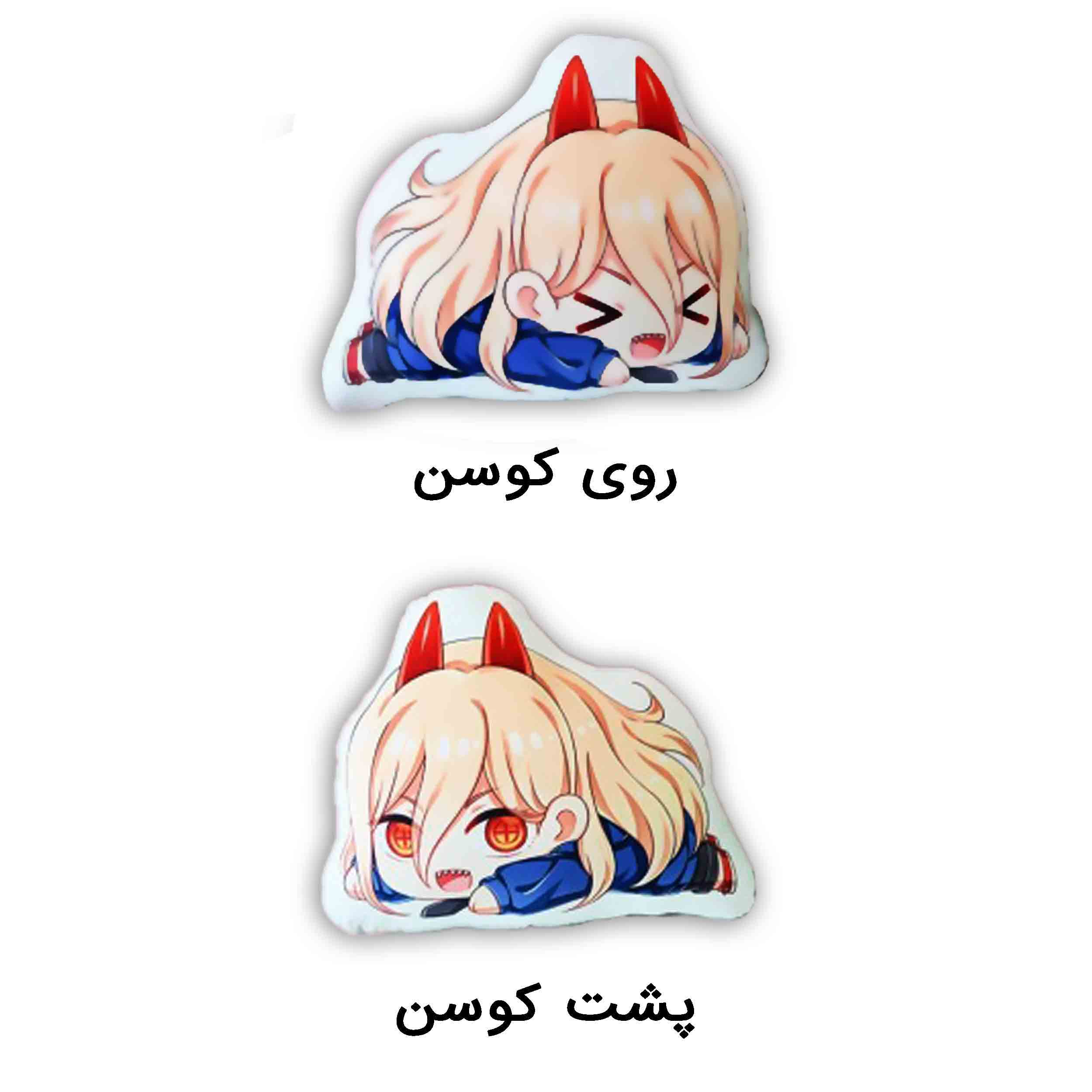 کوسن کودک مدل عروسکی انیمه مرد اره ای کد chainsaw man 009