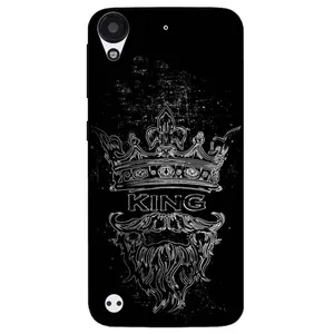 Megafone King 1896 Cover For Htc Desire 530