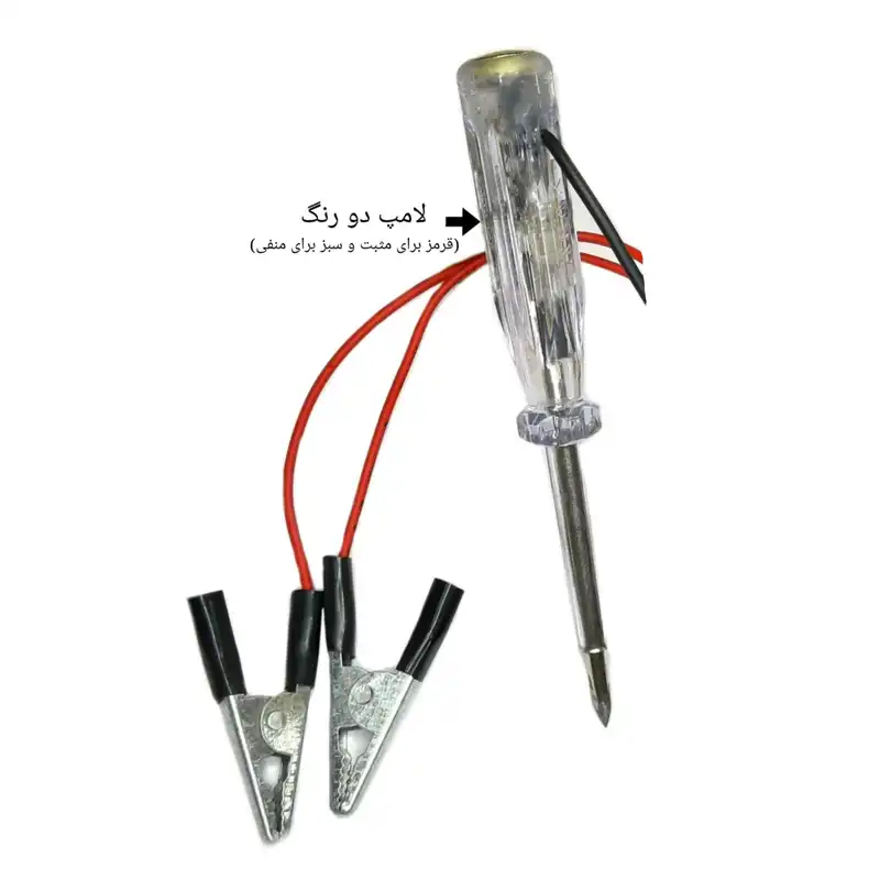 دستگاه تست سیم کشی مدل Rg003