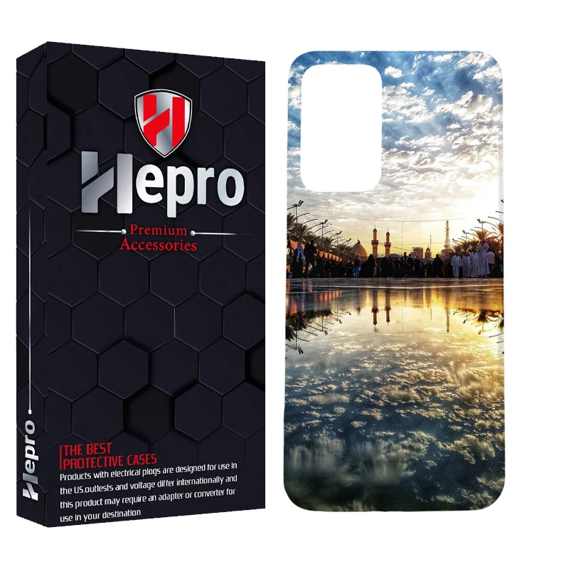 کاور هپرو مدل MC مناسب برای گوشی موبایل شیائومی Redmi Note 12 Pro 4G / Redmi Note 11 Pro