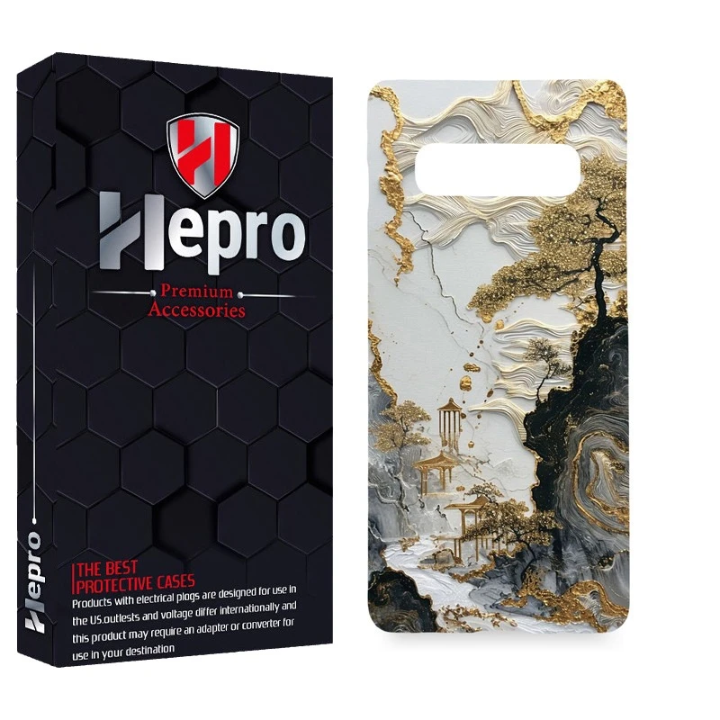 کاور هپرو مدل MC مناسب برای گوشی موبایل سامسونگ GALAXY S10E