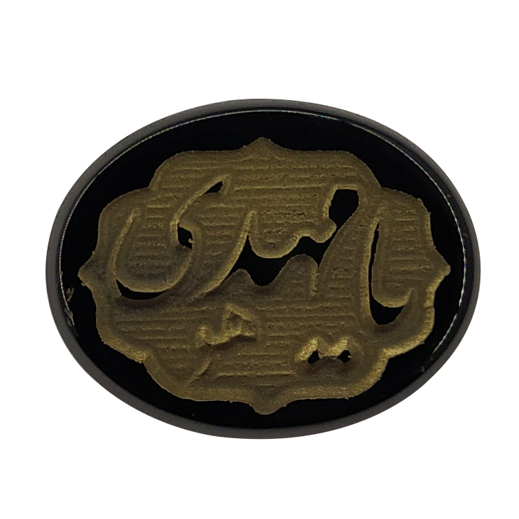 سنگ عقیق سلین کالا مدل ce-174