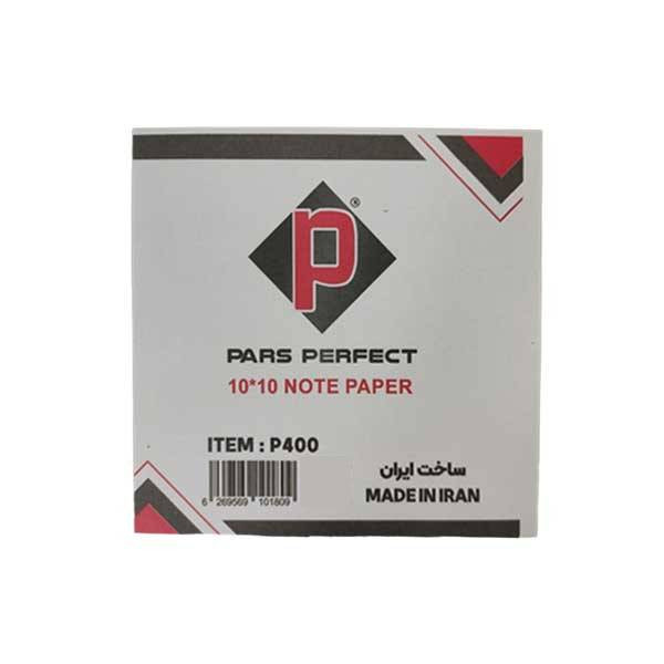 کاغذ یادداشت پارس کد P400 بسته 500 عددی