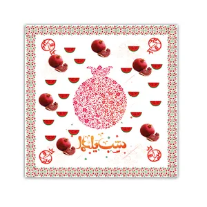رومیزی طرح شب یلدا سایز 30x30 سانتی متر