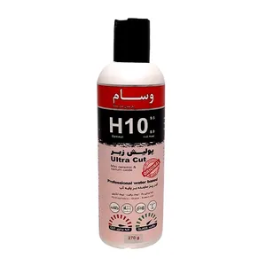  پولیش زبر وسام مدل H10 حجم 250 میلی لیتر