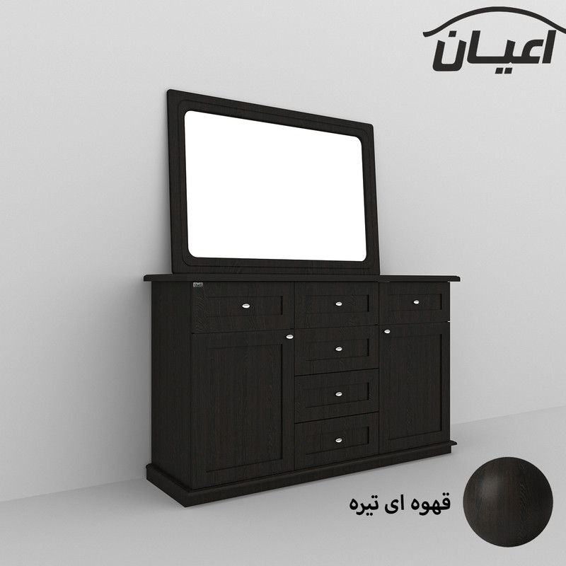 آینه و کنسول اعیان مدل FH587