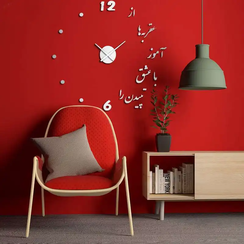 ساعت دیواری مدل  تپش عشق کد 1048  طرح از عقربه ها آموز با عشق تپیدن را