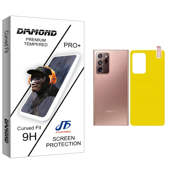 محافظ پشت گوشی جی اف مدل Diamond مناسب برای گوشی موبایل سامسونگ Galaxy Note 20 Ultra