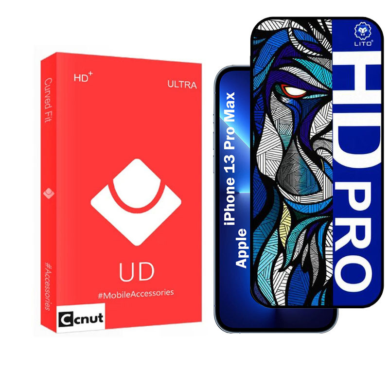 محافظ صفحه نمایش شیشه ای کوکونات مدل LIHD-UDR مناسب برای گوشی موبایل اپل iPhone 13 ProMax