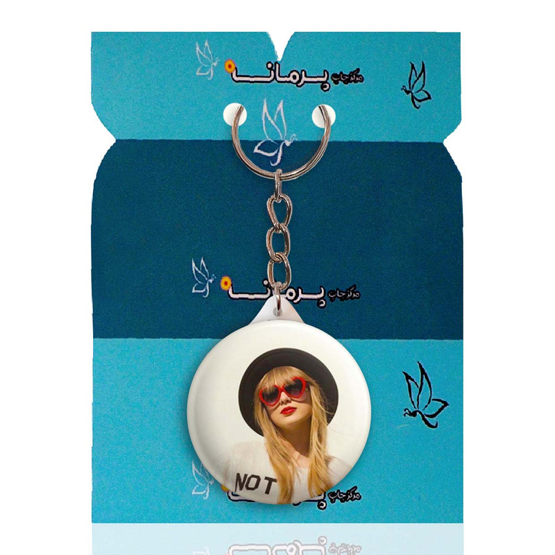 جاکلیدی پرمانه طرح تیلور سویفت کد pmy.792