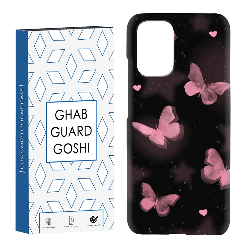 کاور قاب گارد گوشی طرح پروانه کد Dimo-182 مناسب برای گوشی موبایل شیائومی Redmi Note 10 / Redmi Note 10 4g / Redmi Note 10s